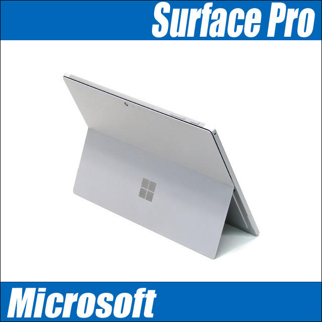 Microsoft Surface Pro（第5世代） Model:1796 通販 液晶12.3型