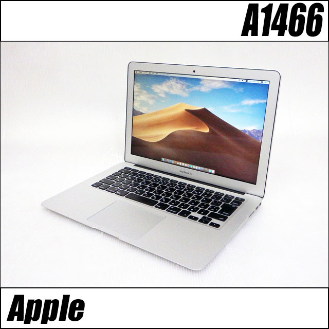 Apple MacBook Air(13-inch,Mid 2013) A1466 通販 液晶13.3型 中古