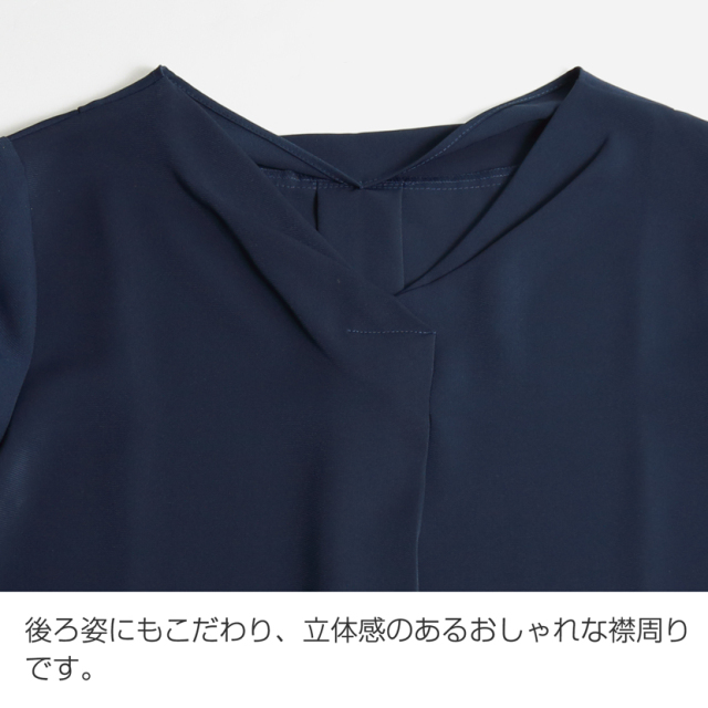 Vネックタックブラウス(紺)NB-03