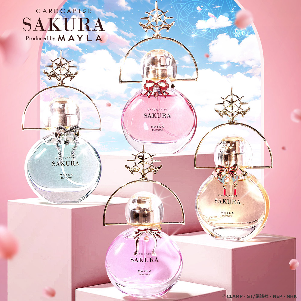 カードキャプターさくら アイコニック パルファム オブジェ- MAYLA