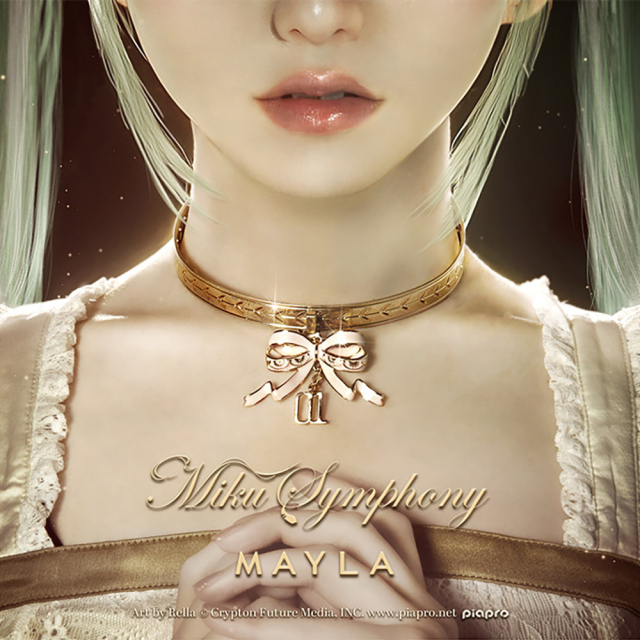初音ミク シンフォニー アイコニック ネックオブジェ- MAYLA