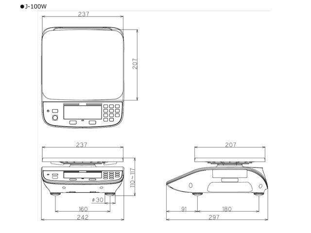 防水型デジタル上皿はかり Just NAVI 3000g J-100W-3 検定品 計量器