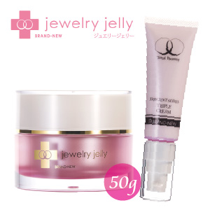 ジュエリージェリー 50g と トリプルクリームのセット エイジングケア