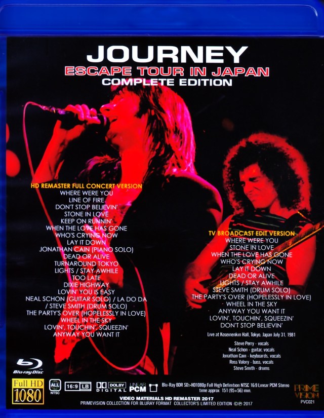 Journey ジャーニー/Tokyo,Japan 1981 Blu-Ray Ver.