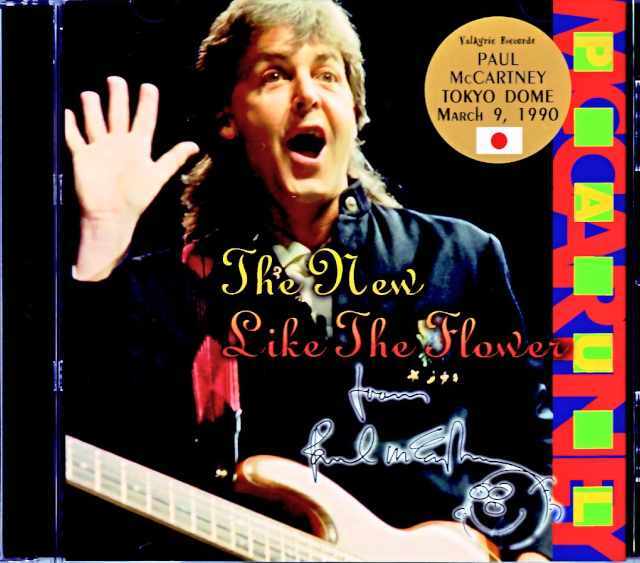 Paul McCartney ポール・マッカートニー/Tokyo,Japan 3.9.1990 Complete