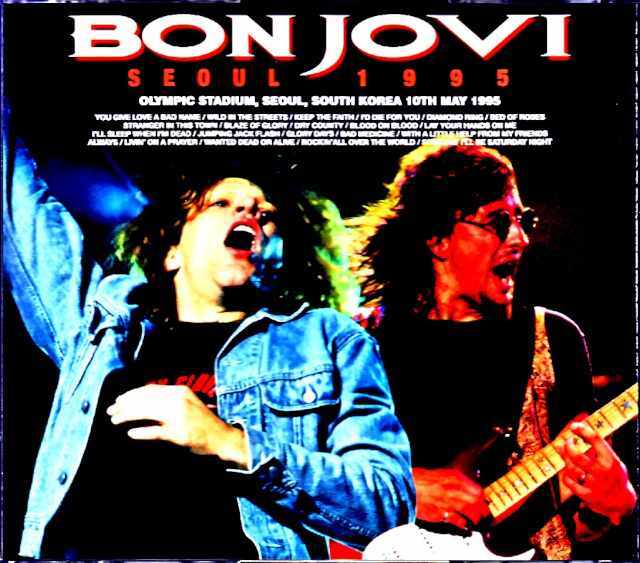 Bon Jovi ボン・ジョヴィ/South Korea 1995 S & V