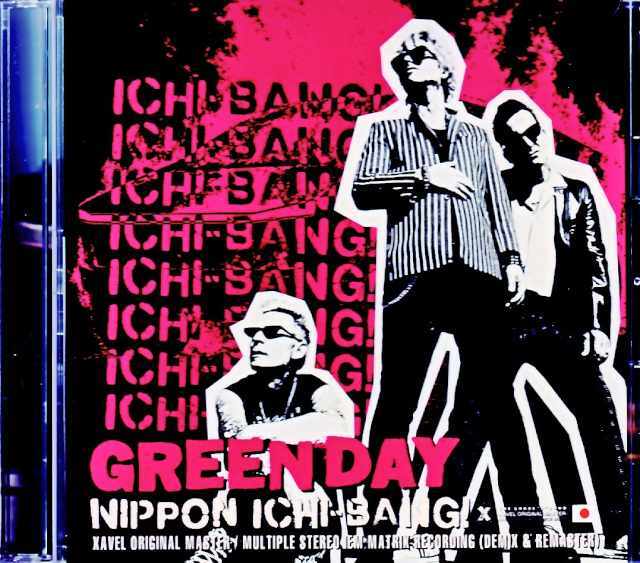 Green Day グリーン・デイ/シャパン・ツアー・最終決定盤 Kanagawa