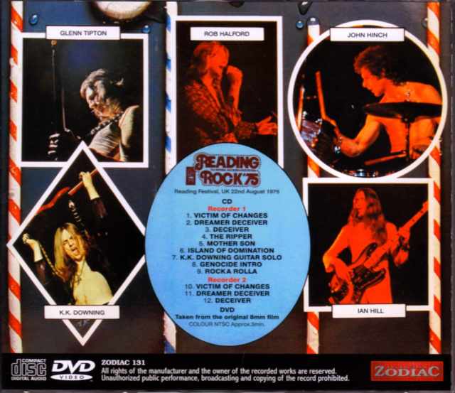 Judas Priest ジューダス・プリースト/UK 1975 & more