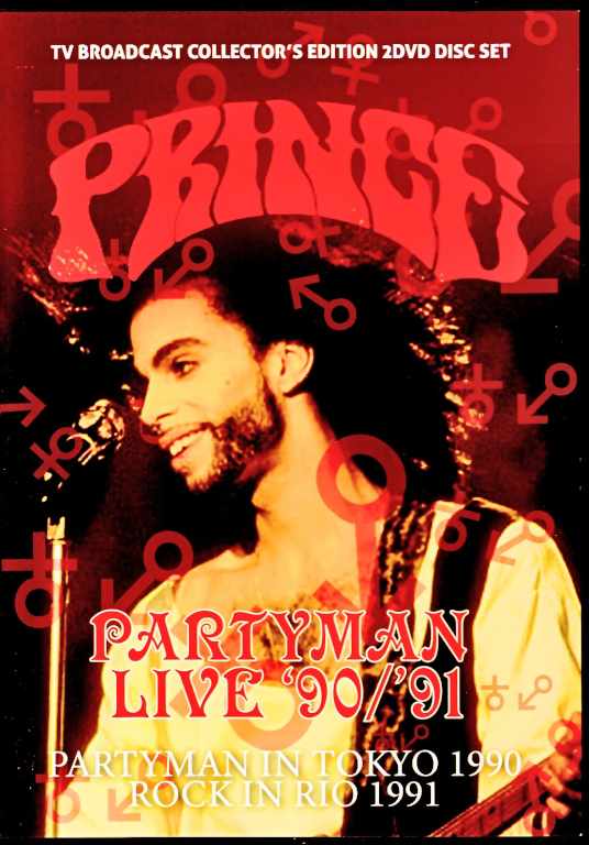 Prince プリンス/Tokyo,Japan 1990 & more Broadcast Edition