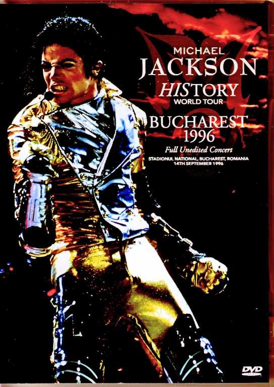 Michael Jackson マイケル・ジャクソン/Romania 09.14.1996