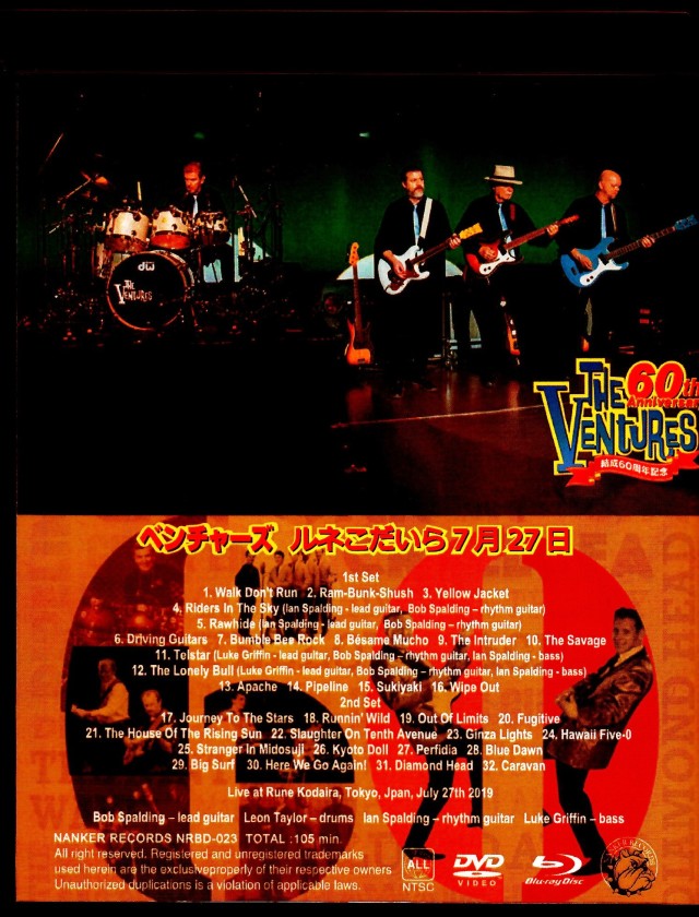 Ventures ベンチャーズ/Tokyo,Japan 7.27.2019 Blu-Ray & DVD Ver.