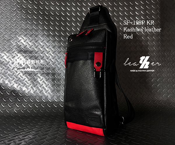 森野帆布 ボディバッグ