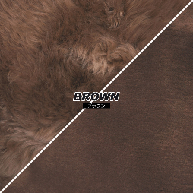 ニチロ】洗えるシープスキンムートンラグ 2匹サイズ（65×190cm