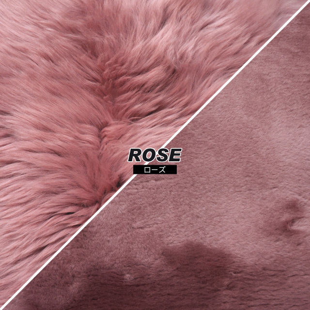 ニチロ】洗えるシープスキンムートンラグ 2匹サイズ（65×190cm