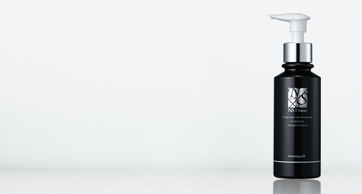 エヌエスドアーズ クレンジングミルク