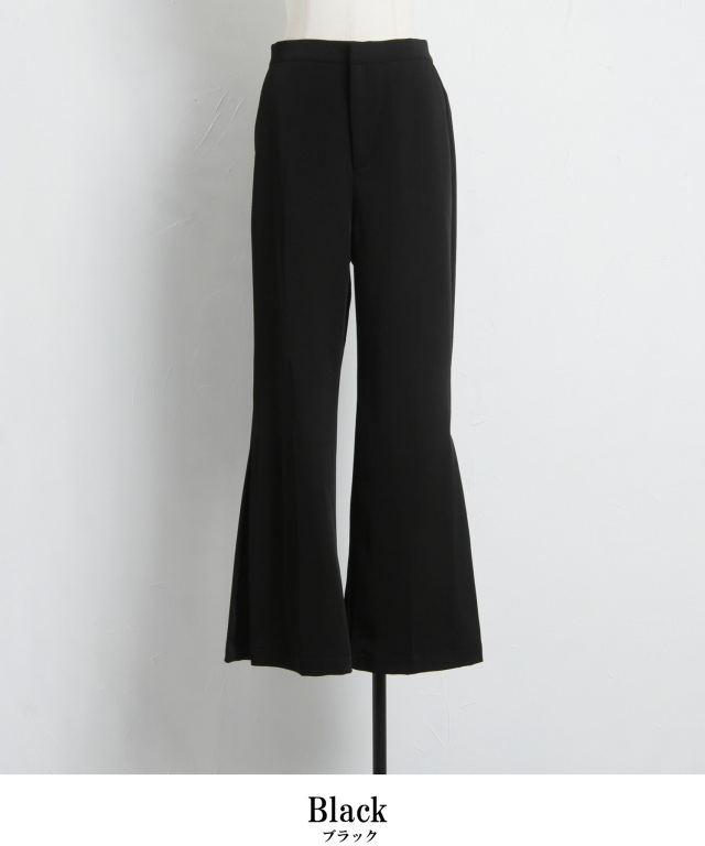 サイドボックスタックフレアパンツ
