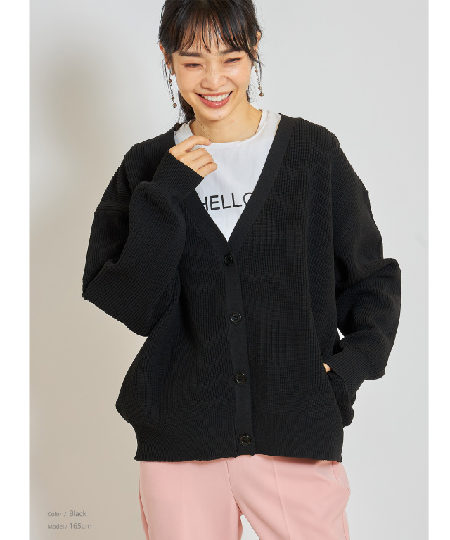 片畦ニットカーディガン