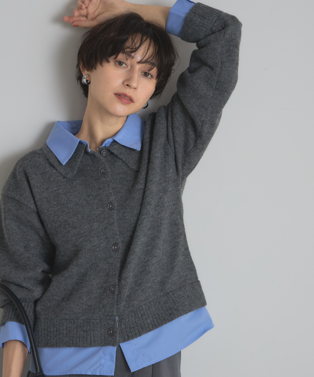 WEB限定】アルパカタッチシャツドッキングカーディガン