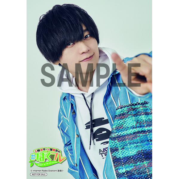 天崎滉平・大塚剛央の「ぼくたち、まだフレッシュですかね