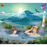 一富士、二タカ、三茄子」茄子