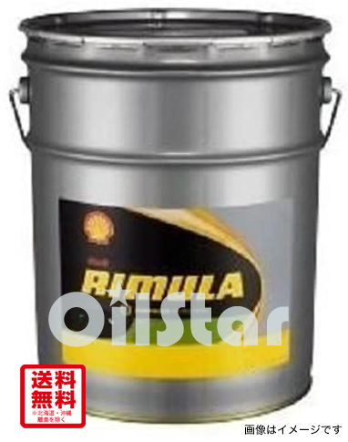 エンジンオイル シェル リムラ R6 LM 10W-40 20L ペール缶 | エンジン