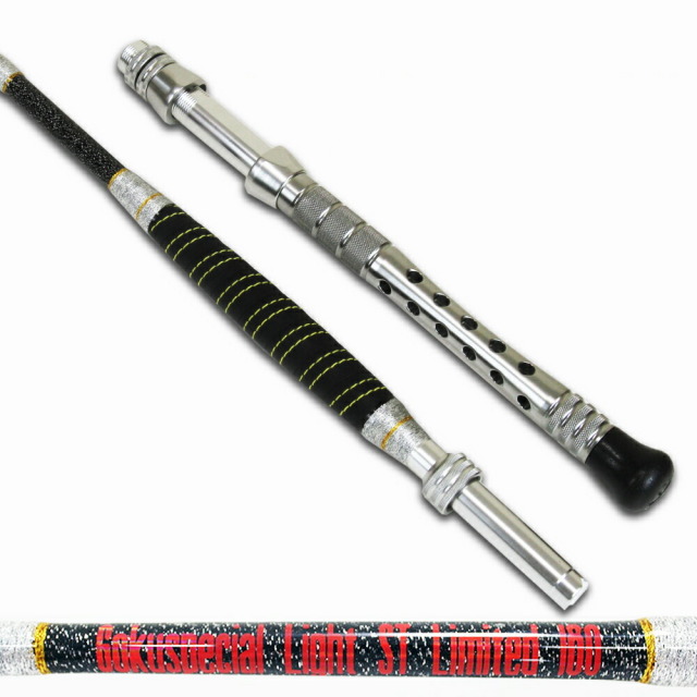 Gokuspecial Light ST (スタンディング) Limited 180 (80号～180号