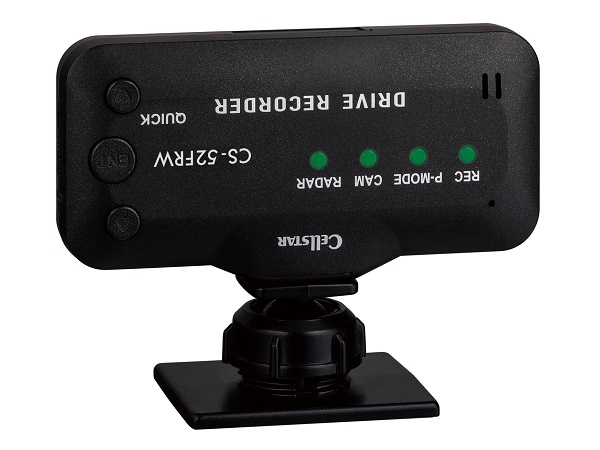 CS-52FRW ドライブレコーダー [前方・後方録画タイプ・画面なし][2022