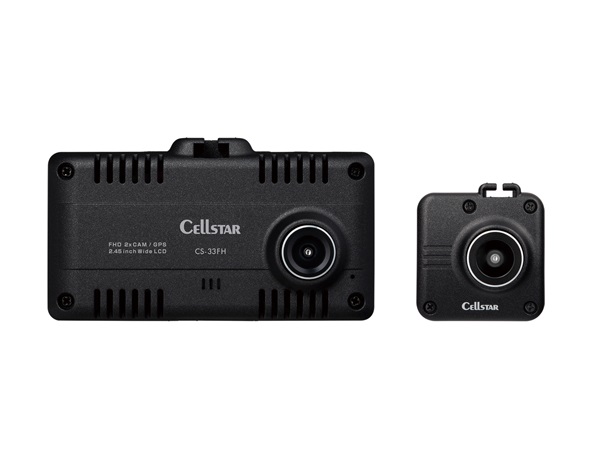 CS-33FH ドライブレコーダー [前方・後方録画タイプ][2020年モデル][3