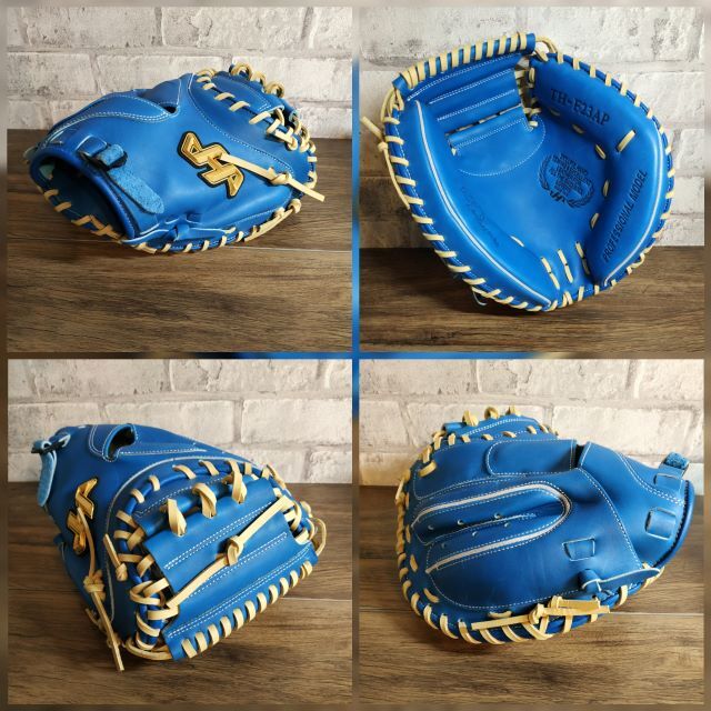 ハタケヤマ 軟式用キャッチャーミット 伏見選手使用モデル