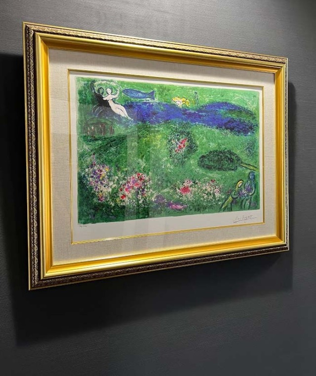 シャガール 「ダフニスとクロエ 果樹園」の購入なら絵画販売のアート