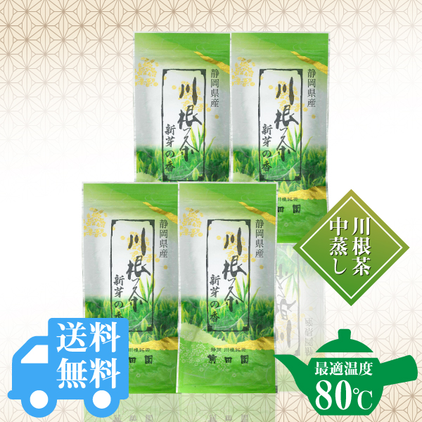送料無料 新芽の香100g×4袋セット / No140