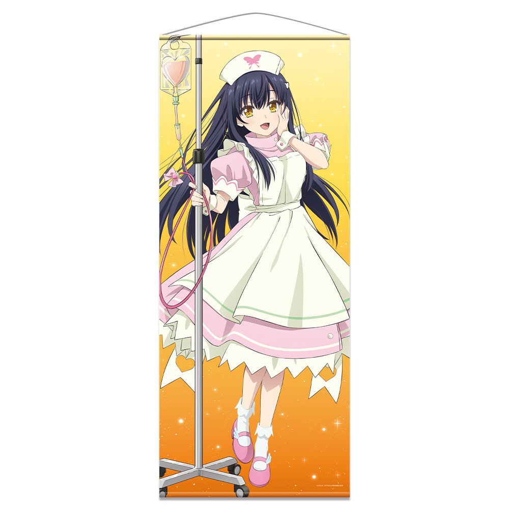 TVアニメ 『Summer Pockets』 ほぼ等身大タペストリー 空門 蒼 ナース