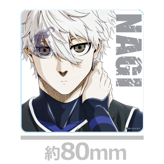 劇場版「ブルーロック -EPISODE 凪-」 アクリルコースターL［凪 誠士郎］