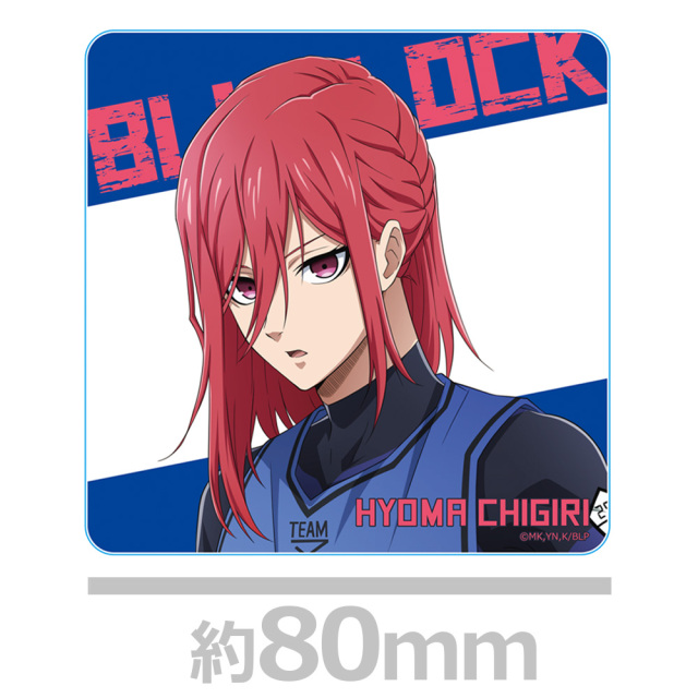 TVアニメ『ブルーロック』 アクリルコースターD［千切 豹馬］