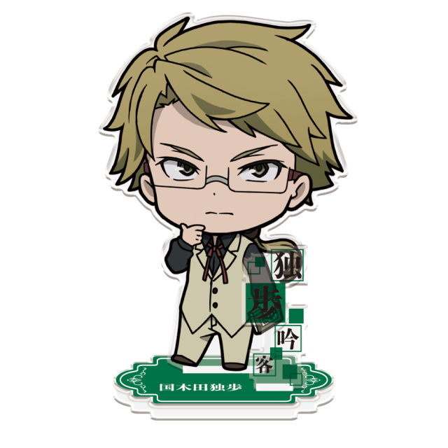 文豪ストレイドッグス アクリルスタンド 国木田独歩