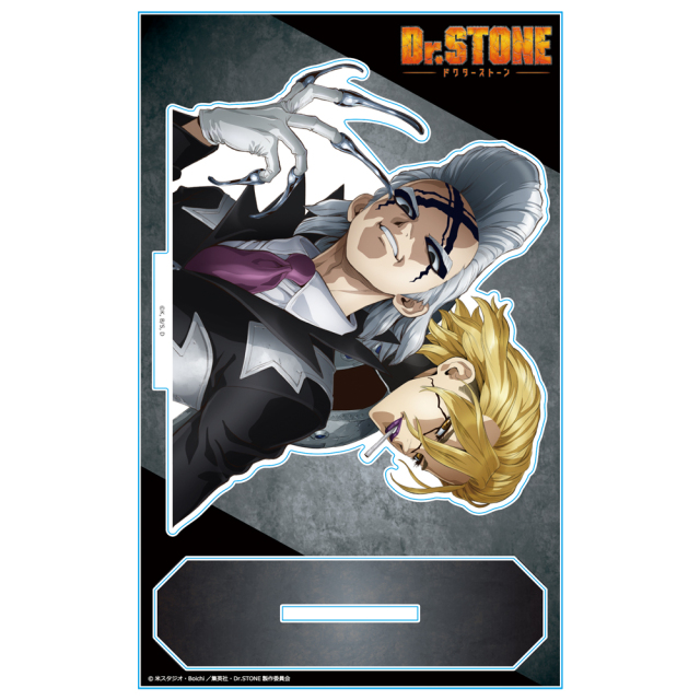 Dr．STONE アクリルキャラスタンド ゼノ&スタンリー