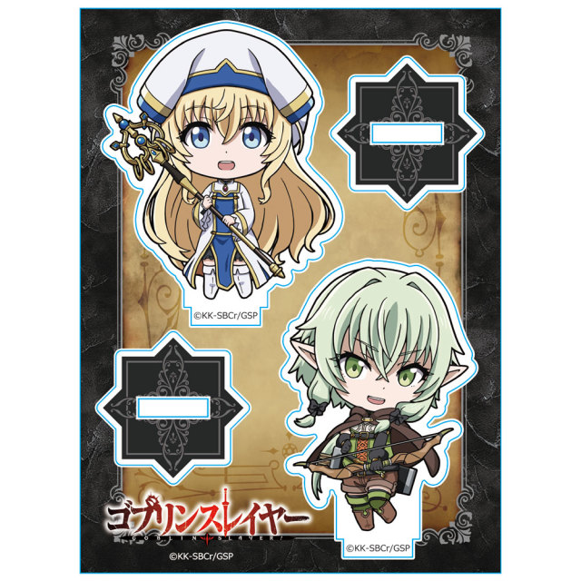 ゴブリンスレイヤー アクリルキャラスタンド 女神官・妖精弓手