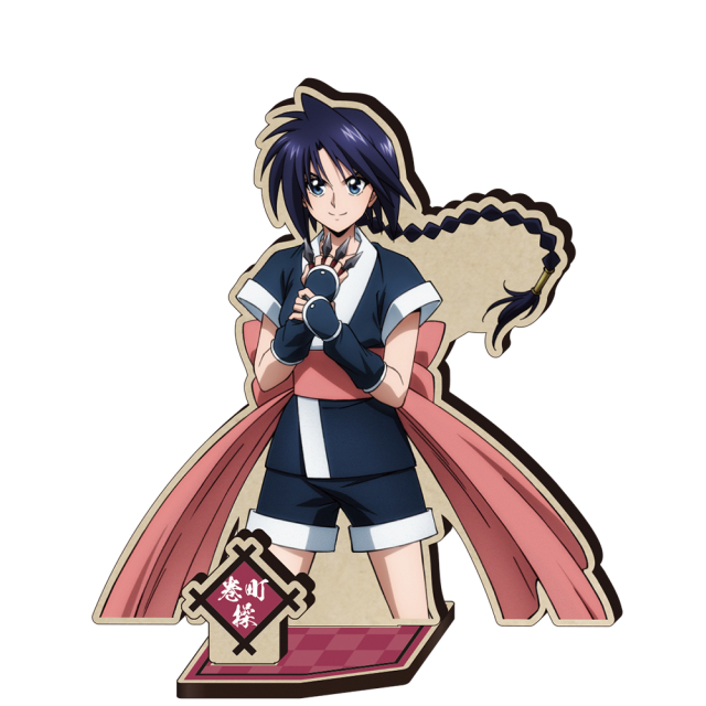 TVアニメ「るろうに剣心 －明治剣客浪漫譚－ 京都動乱」 MOKUスタ 巻町操