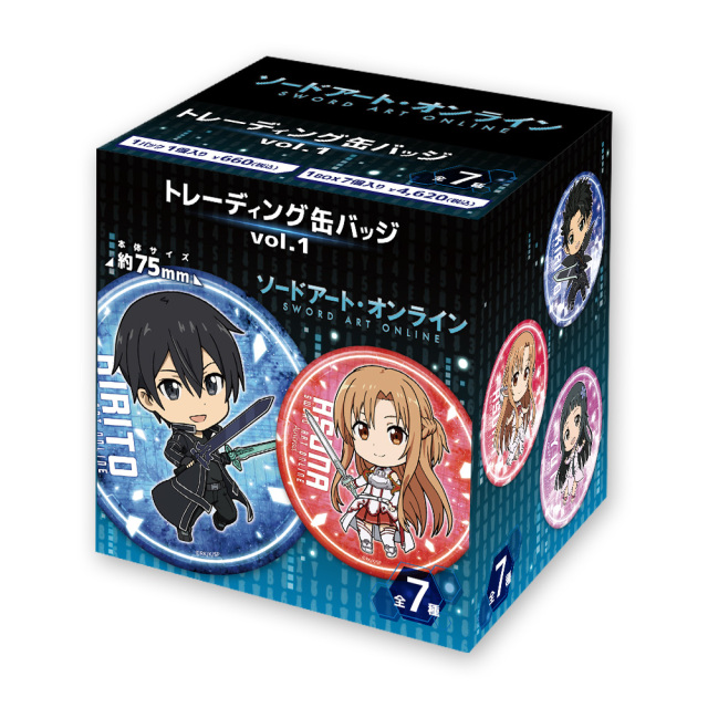 ソードアート・オンライン トレーディング缶バッジ vol.1(BOX)