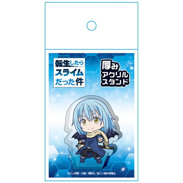 転生したらスライムだった件 厚みアクリルスタンドA［リムル］