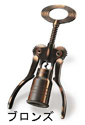 ロードバイクショップCOG'S ｜ CAMPAGNOLO カンパニョーロ ビッグ