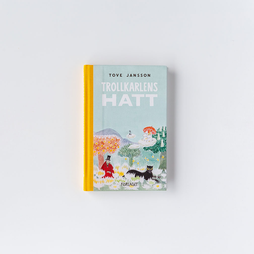 ムーミン小説 第3作 TROLLKARLENS HATT 楽しいムーミン一家