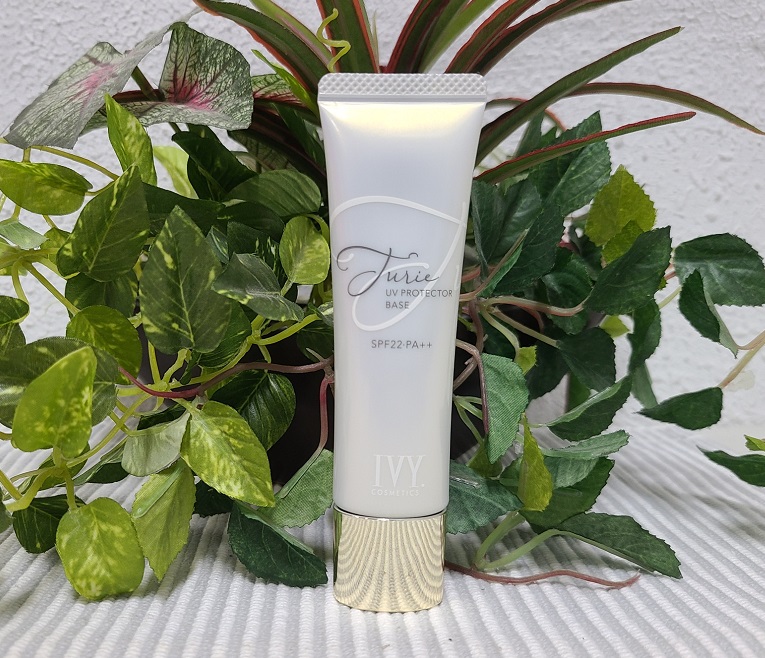 IVYジュリエ UVプロテクターベース 35g 2個 アイビー メーク アイビー