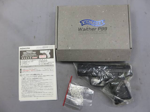 マルゼン】ワルサーP99 コンパクト
