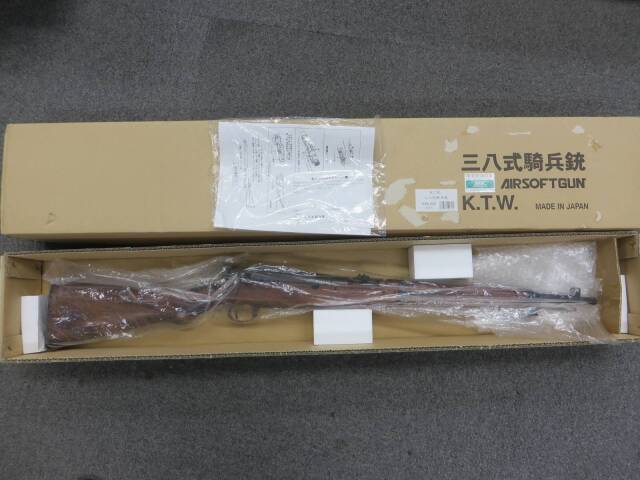 KTW】三八式騎兵銃（第3ロット）