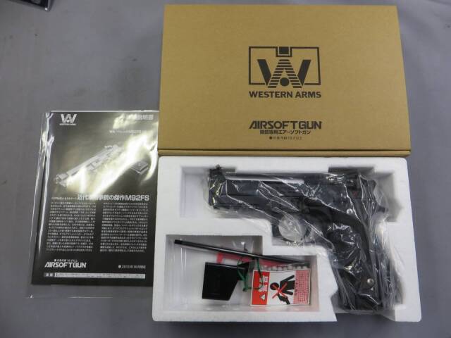 ウエスタンアームズ】ベレッタM92FS フルオート センチュリオン