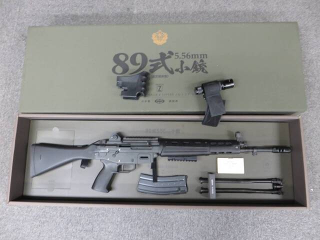 東京マルイ】89式小銃 固定銃床型 カスタム ガス・ブローバック