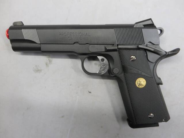 東京マルイ】MEUピストル