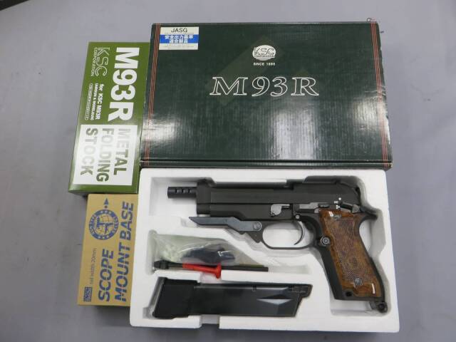 KSC】M93R 1st HW・マウント・フォールディングストック
