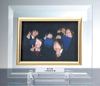 卒業記念品】ガラス製フレーム DLBP-21 大 学校名やクラブ名を印刷した